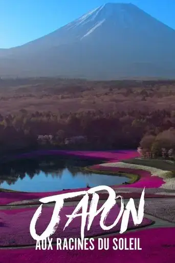 japon-aux-racines-du-soleil-2020