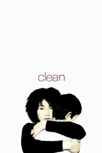 clean-2004