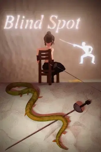 blind-spot-2025