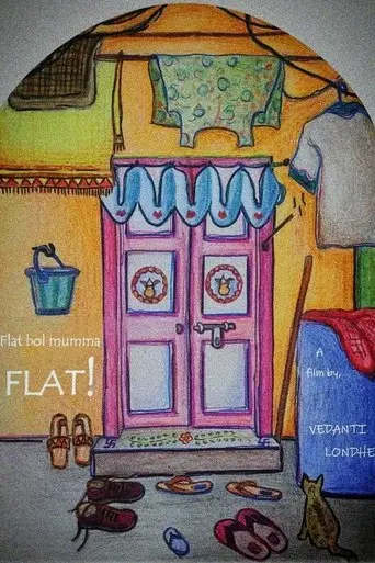 Flat Bol Mumma Flat! (2023)
