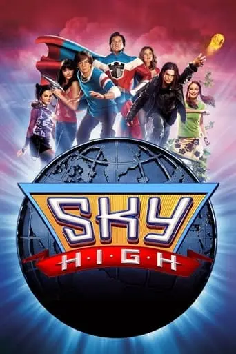 sky-high-2005