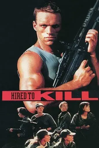 hired-to-kill-1990