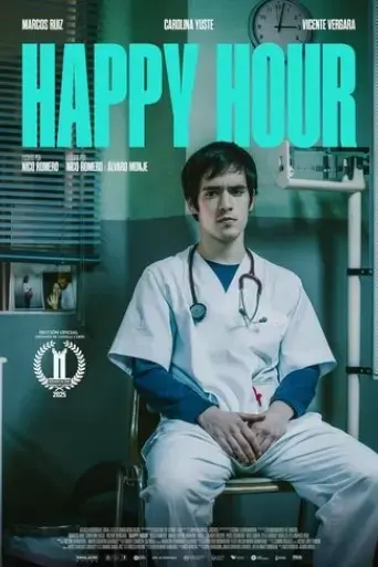 happy-hour-2025