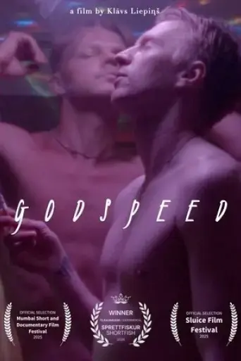 godspeed-2025