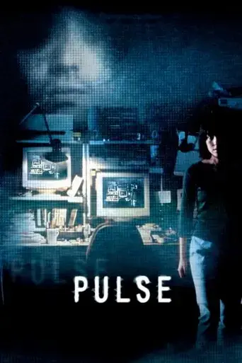 pulse-2001