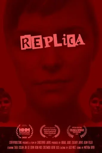 replica-2022