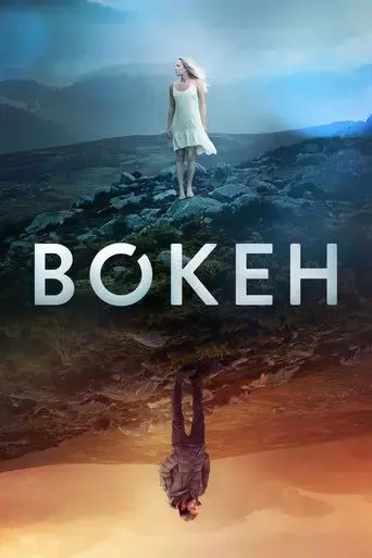 bokeh-2017