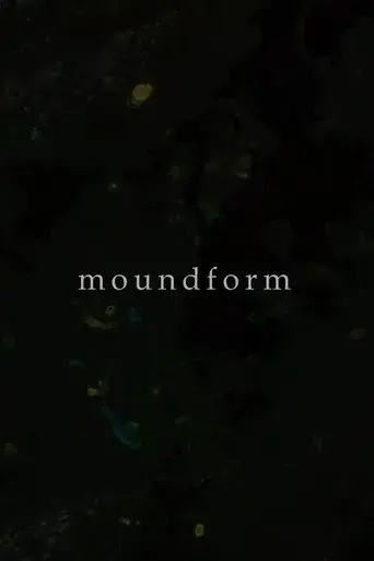 moundform-2020