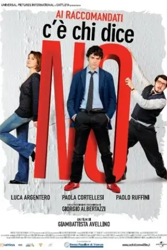 some-say-no-2011
