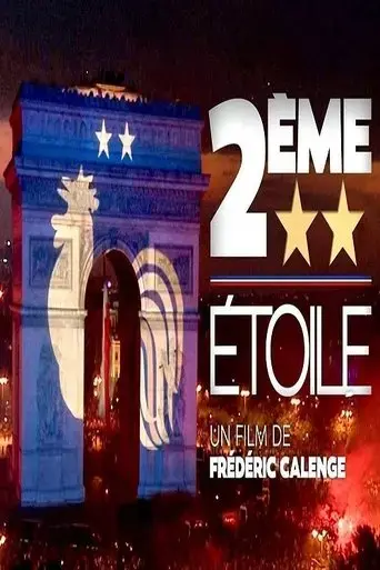 2eme-etoile-2019