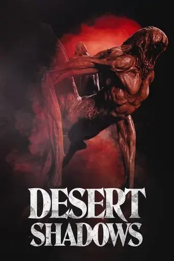 desert-shadows-2022