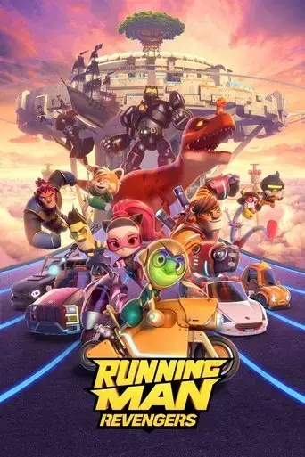 running-man-revengers-2023