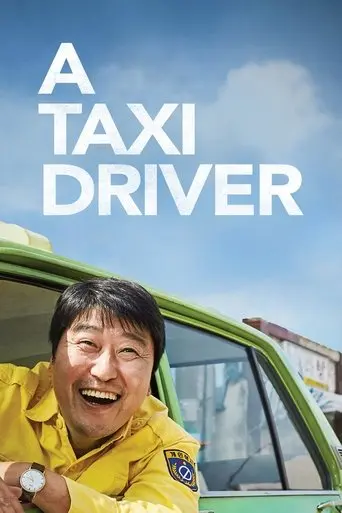 a-taxi-driver-2017