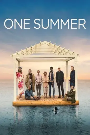 one-summer-2023