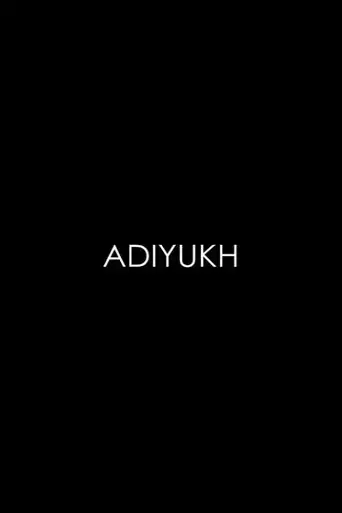 adiyukh-2015