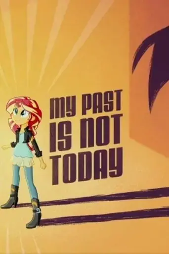 my-past-is-not-today-2015