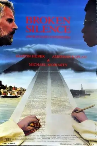 broken-silence-1995
