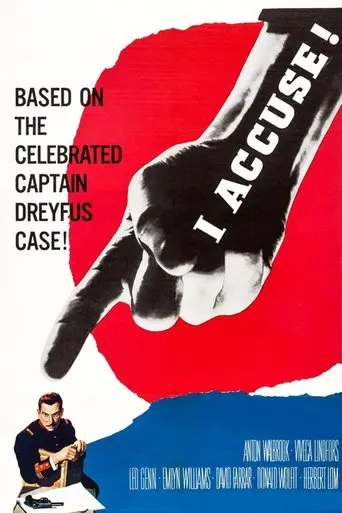 i-accuse-1958