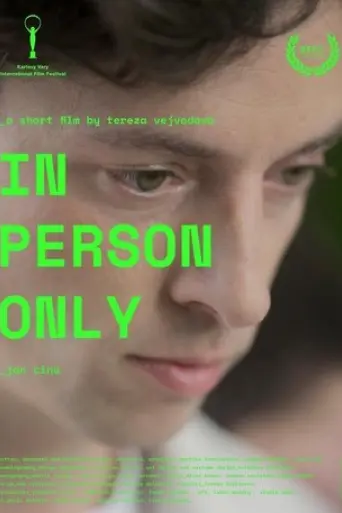 in-person-only-2025