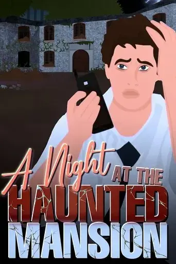 an-invitation-for-a-night-at-a-haunted-mansion-2024