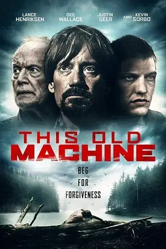 this-old-machine-2017