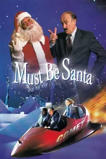 must-be-santa-1999