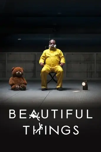 beautiful-things-2019