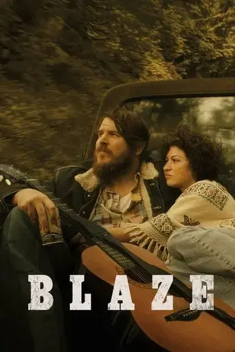 blaze-2018