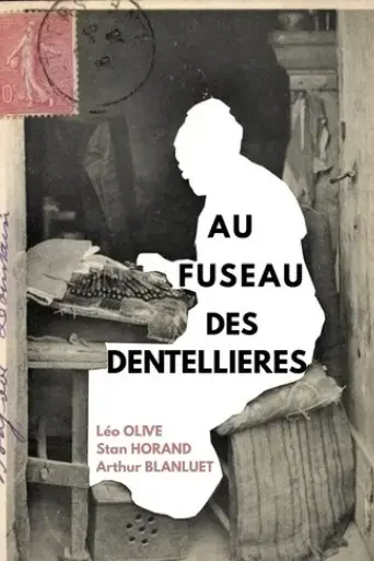 au-fuseau-des-dentellieres-2025