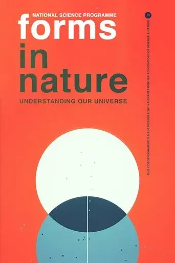 forms-in-nature-2016