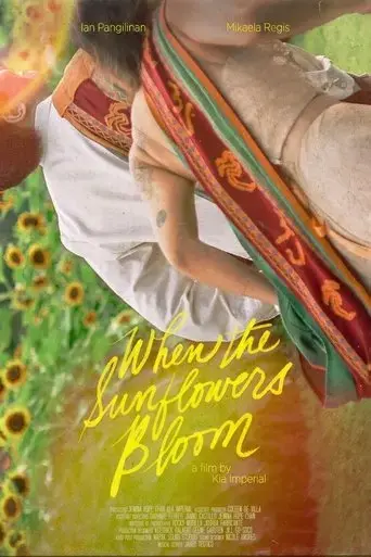 when-the-sunflowers-bloom-2024