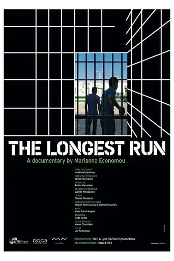 the-longest-run-2016