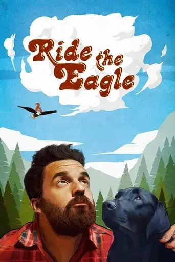ride-the-eagle-2021
