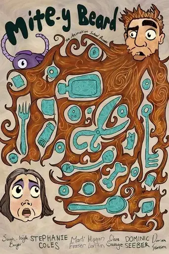 mite-y-beard-2018