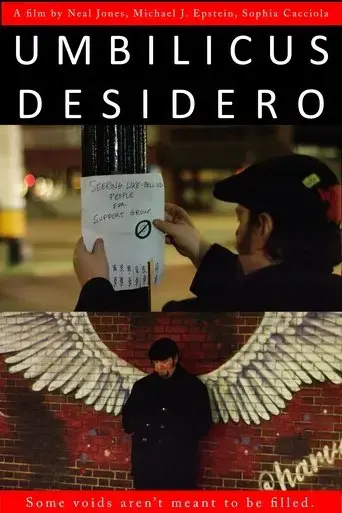umbilicus-desidero-2019