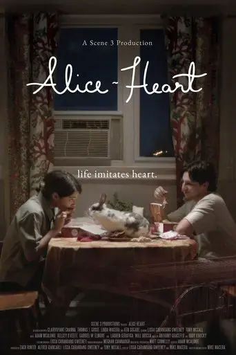 alice-heart-2025