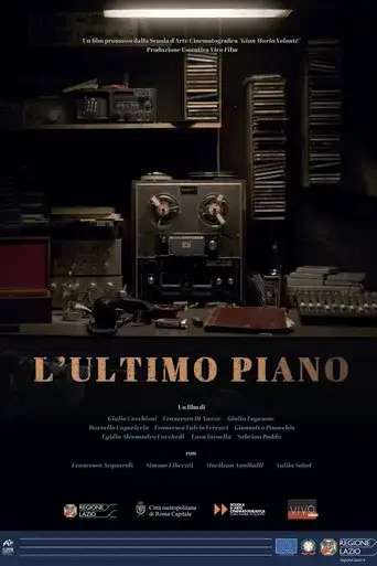 l-ultimo-piano-2020