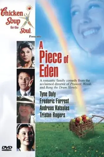 a-piece-of-eden-2000