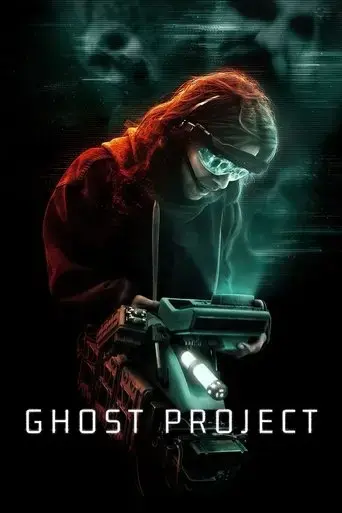 ghost-project-2023