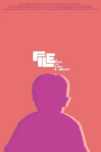 file-2022