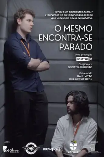 antes-de-entrar-no-elevador-verifique-se-o-mesmo-encontra-se-parado-neste-andar-2025