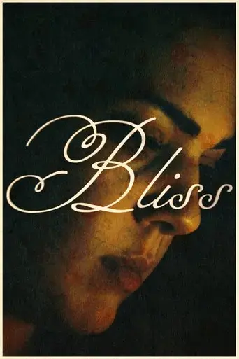 bliss-2022
