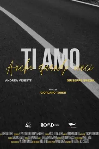 ti-amo-anche-quando-vinci-2024