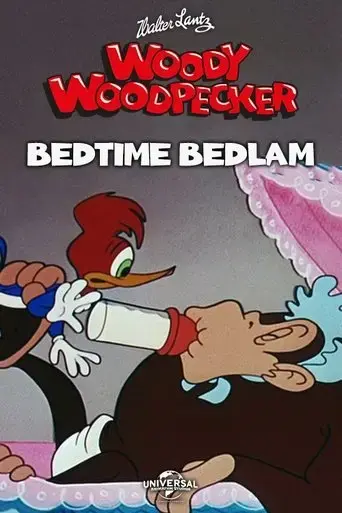 bedtime-bedlam-1955