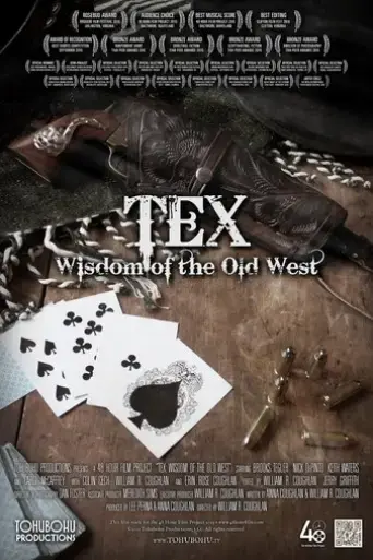 tex-wisdom-of-the-old-west-2015