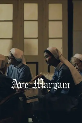 ave-maryam-2019