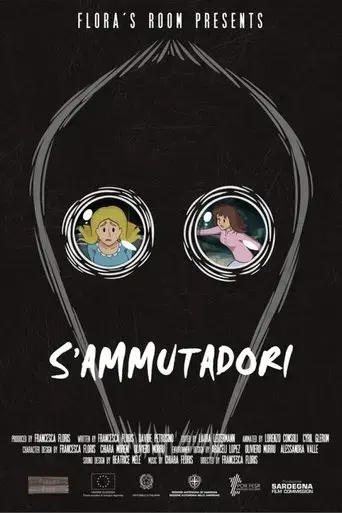 s-ammutadori-2021
