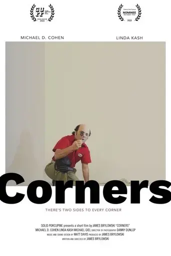 corners-2022