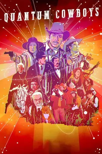 quantum-cowboys-2023