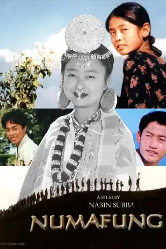 numafung-2003